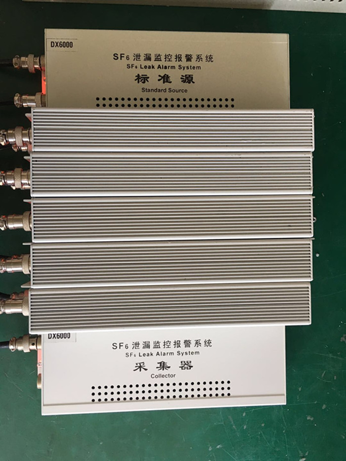 DX6000SF6在線監(jiān)測系統(tǒng)