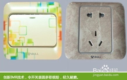 公牛墻壁開關(guān)新品評(píng)測 以創(chuàng)新科技，開啟智能家居開關(guān)新紀(jì)元